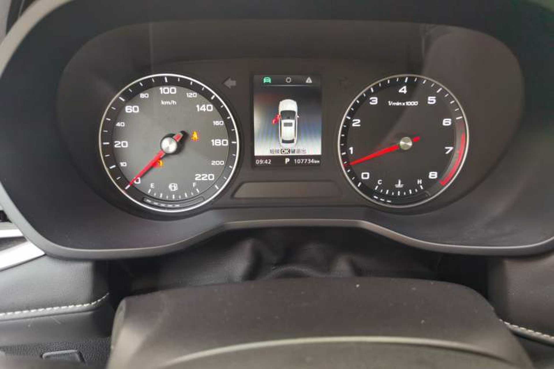 Used Roewe i5 2019 1.5L Automatic 4G Connected Langyue Edition Instrument Cluster