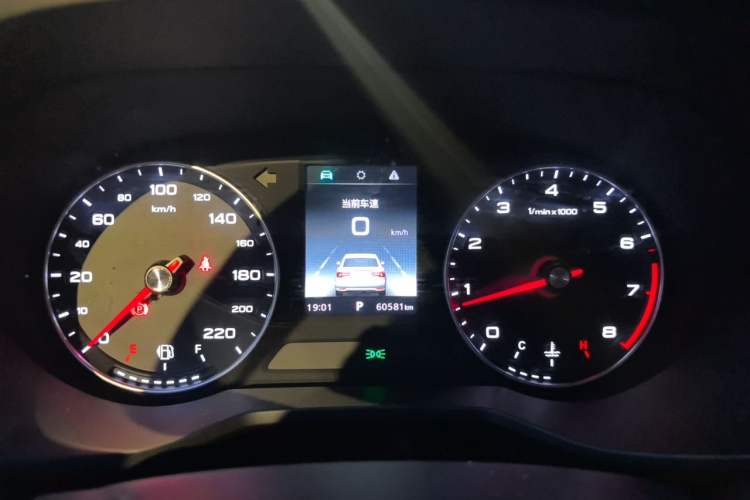 Used Roewe i5 2019 1.5L Automatic 4G Connected Linghao Edition Instrument Cluster