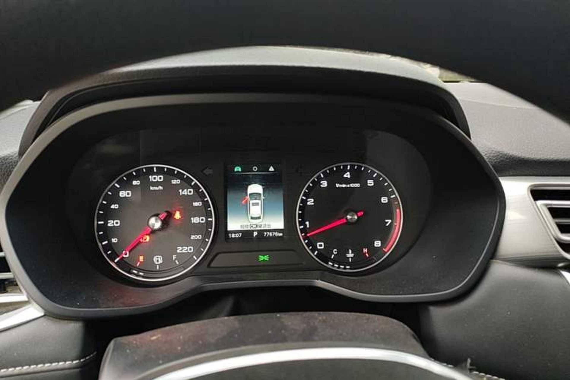Used Roewe i5 2019 1.5L Automatic 4G Connected Langhao Edition Instrument Cluster