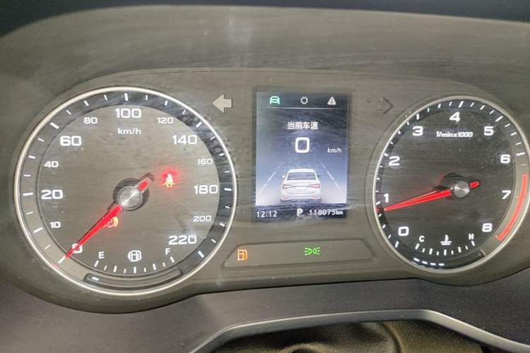 Used Roewe i5 2019 1.5L Automatic 4G Connected Langhao Edition Instrument Cluster