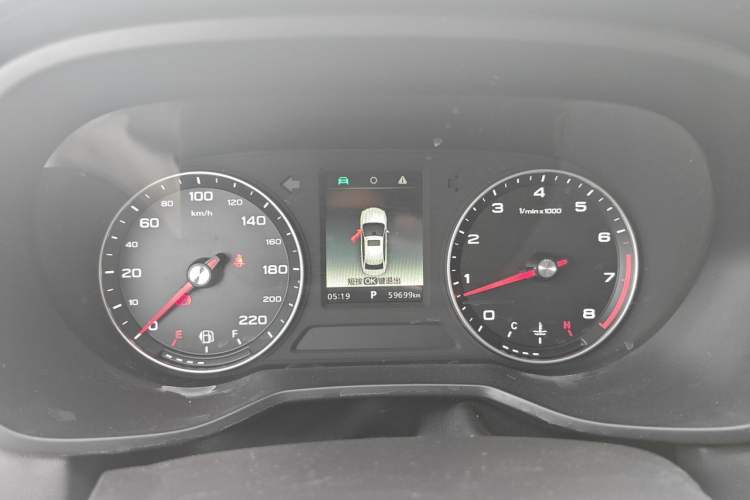 Used Roewe i5 2019 1.5L Automatic 4G Connected Langhao Edition Instrument Cluster