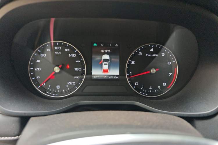 Used Roewe i5 2019 1.5L Automatic 4G Connected Langhao Edition Instrument Cluster