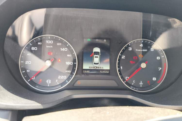 Used Roewe i5 2019 1.5L Manual 4G Connectable Langhao Edition Instrument Cluster