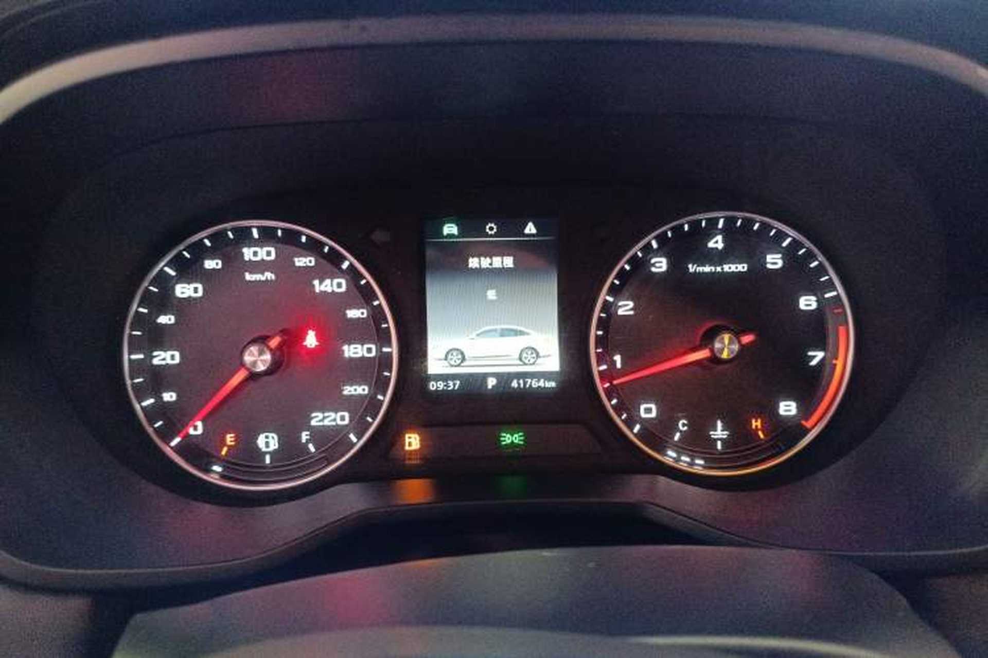Used Roewe i5 2019 1.5L Automatic 4G Connected Linghao Flagship Edition Instrument Cluster