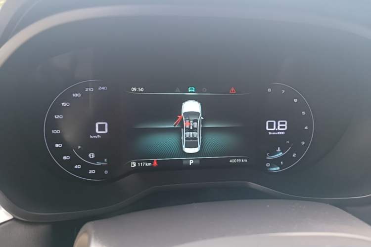 Used Roewe i5 2019 20T Automatic 4G Connected Supercharged Flagship Edition Instrument Cluster