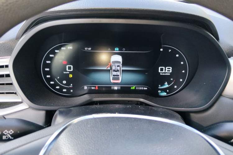 Used Roewe i5 2019 1.5L Automatic 4G Connected Langhao Edition Instrument Cluster