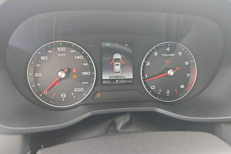 Used Roewe i5 2019 1.5L Automatic 4G Connected Linghao Flagship Edition Instrument Cluster