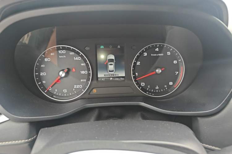 Used Roewe i5 2019 1.5L Automatic 4G Connected Langhao Edition Instrument Cluster