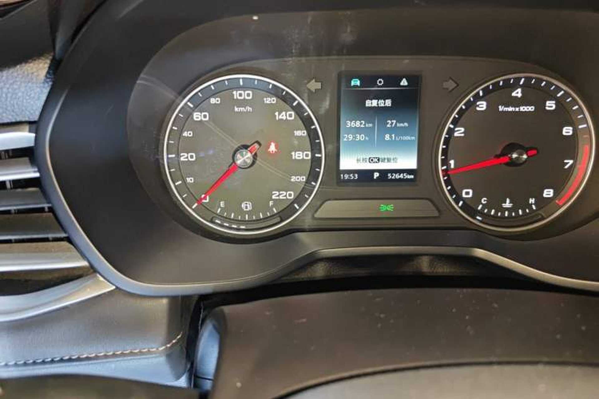 Used Roewe i5 2019 1.5L Automatic 4G Connected Langhao Edition Instrument Cluster