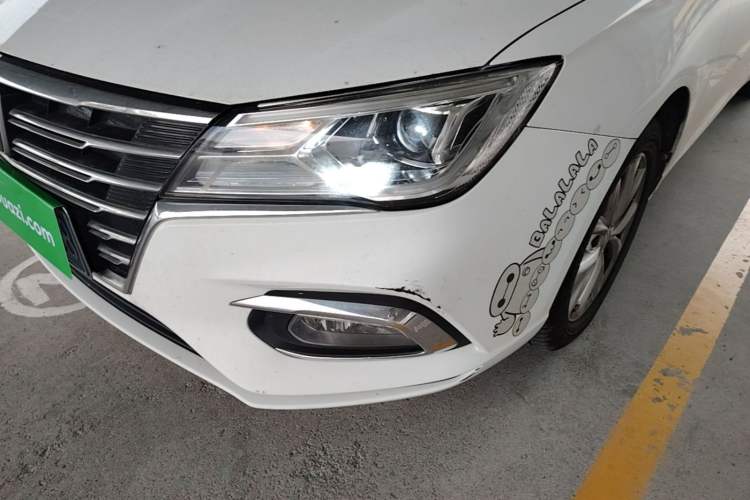 Used Roewe i5 2019 1.5L Automatic 4G Connected Linghao Edition Left Front Headlight