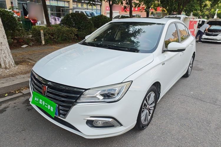 Roewe i5 2019 1.5L Manual 4G Connectable Langhao Edition usata Guazi used car, China used car export, Used car for sale, Used  cars, Cheapest cars for sale