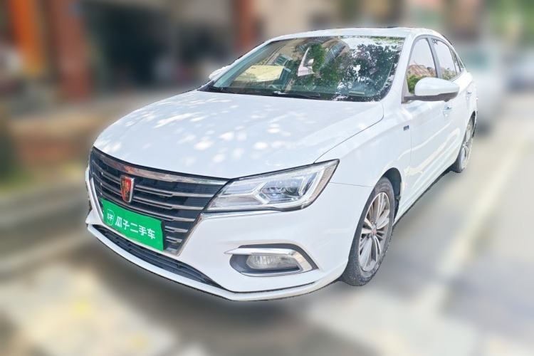 Used Roewe i5 2019 1.5L Automatic 4G Connected Linghao Flagship Edition Guazi used car, China used car export, Used car for sale, Used  cars, Cheapest cars for sale