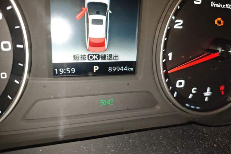Used Roewe i5 2019 1.5L Automatic 4G Connected Langyue Edition Odometer Close Up