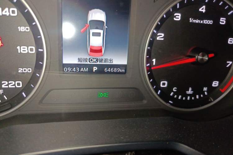 Used Roewe i5 2019 1.5L Automatic 4G Connected Langhao Edition Odometer Close Up