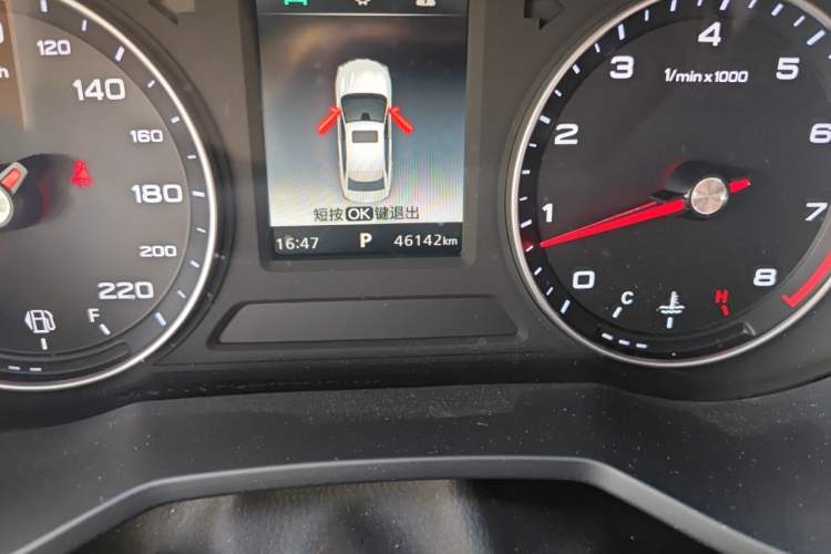 Used Roewe i5 2019 1.5L Automatic 4G Connected Linghao Edition Odometer Close Up