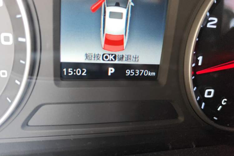 Used Roewe i5 2019 1.5L Automatic 4G Connected Linghao Edition Odometer Close Up