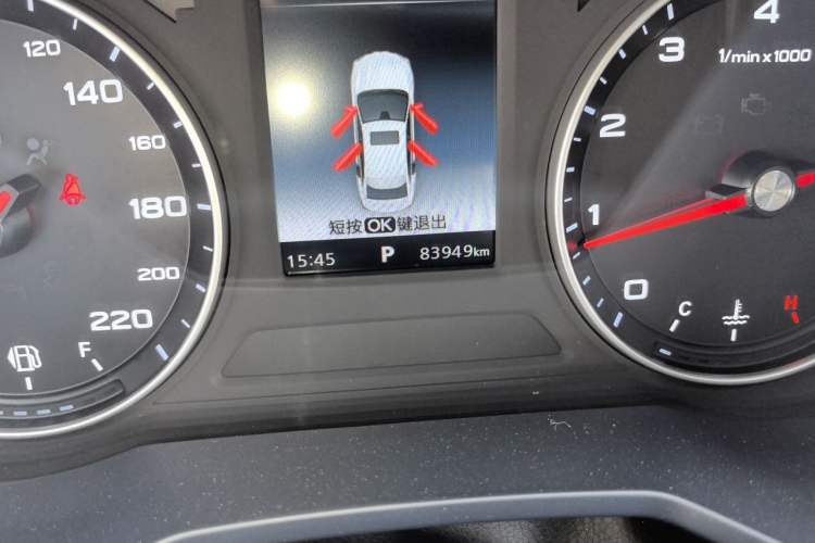 Used Roewe i5 2019 1.5L Automatic 4G Connected Langhao Edition Odometer Close Up