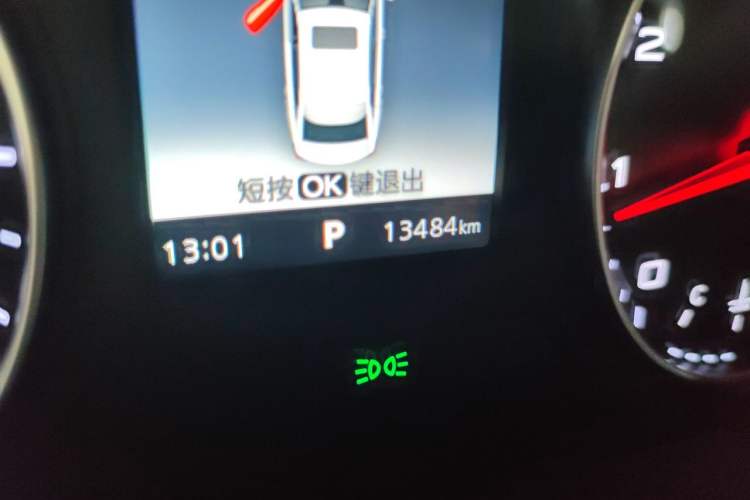 Used Roewe i5 2019 1.5L Automatic 4G Connected Langhao Edition Odometer Close Up