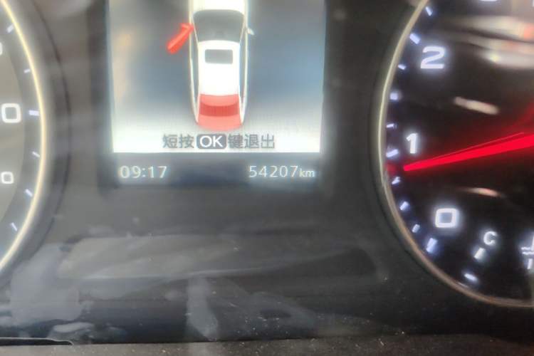 Used Roewe i5 2019 1.5L Manual 4G Connectable Langhao Edition Odometer Close Up