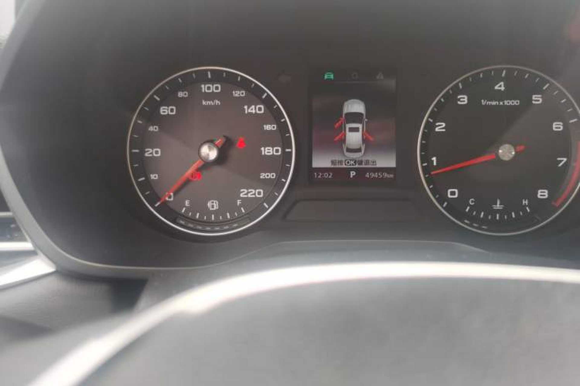 Used Roewe i5 2019 1.5L Automatic 4G Connected Langyue Edition Odometer Close Up