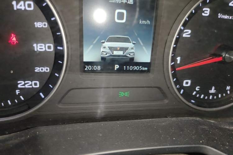 Used Roewe i5 2019 1.5L Automatic 4G Connected Langhao Edition Odometer Close Up