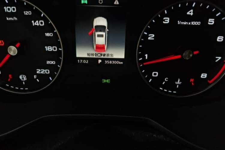 Used Roewe i5 2019 1.5L Automatic 4G Connected Langhao Edition Odometer Close Up