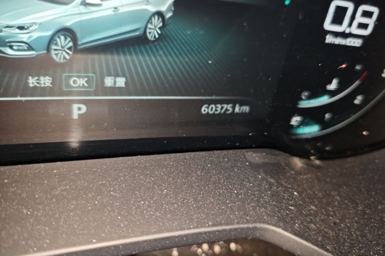 Used Roewe i5 2019 20T Automatic 4G Connected Supercharged Flagship Edition Odometer Close Up
