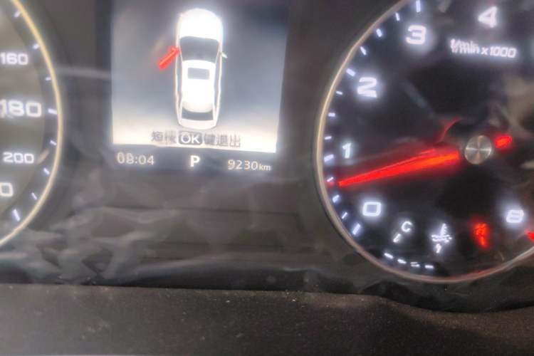 Used Roewe i5 2019 1.5L Automatic 4G Connected Langhao Edition Odometer Close Up