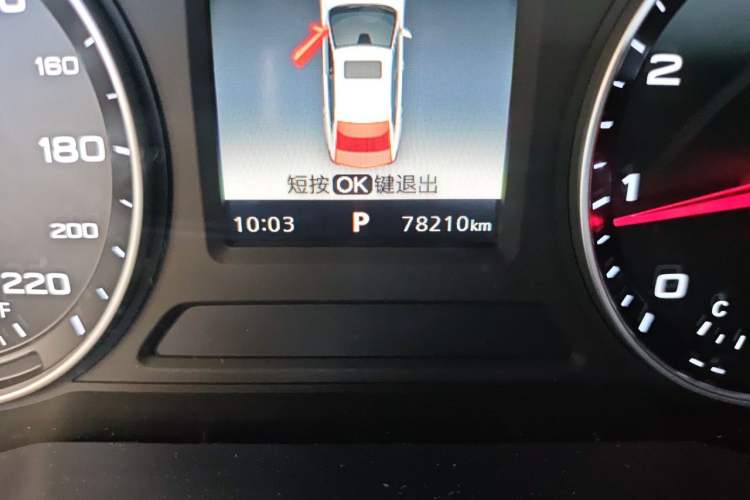 Used Roewe i5 2019 1.5L Automatic 4G Connected Langhao Edition Odometer Close Up