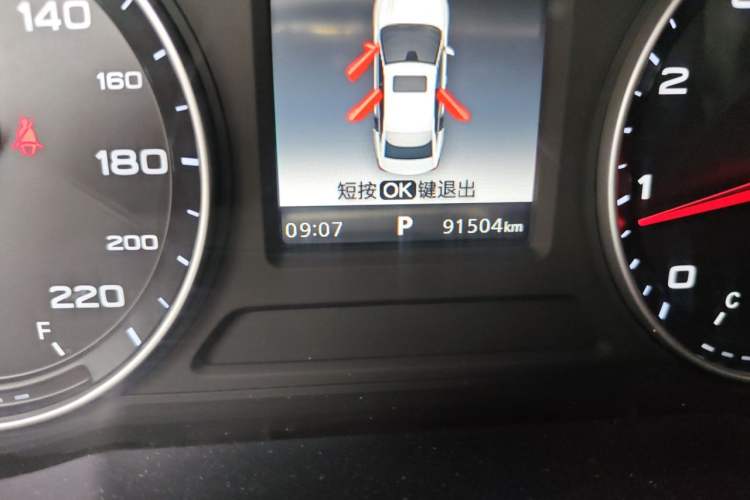 Used Roewe i5 2019 1.5L Automatic 4G Connected Linghao Edition Odometer Close Up