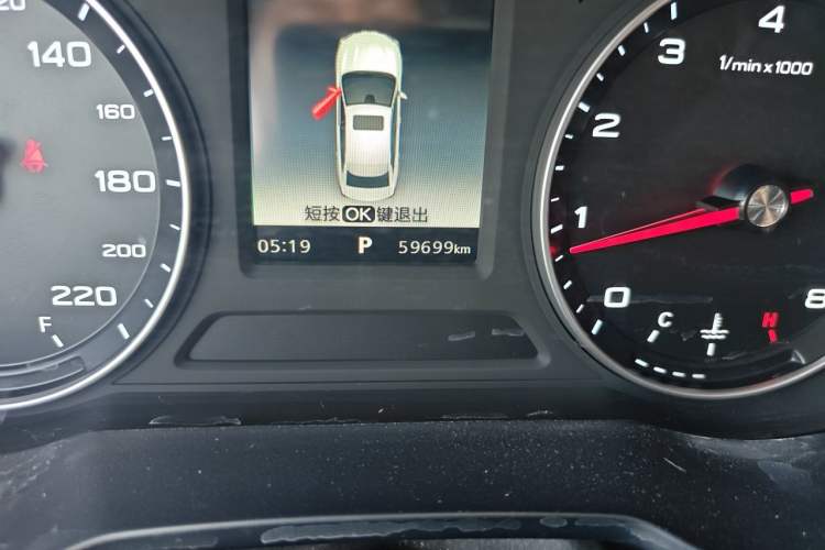 Used Roewe i5 2019 1.5L Automatic 4G Connected Langhao Edition Odometer Close Up