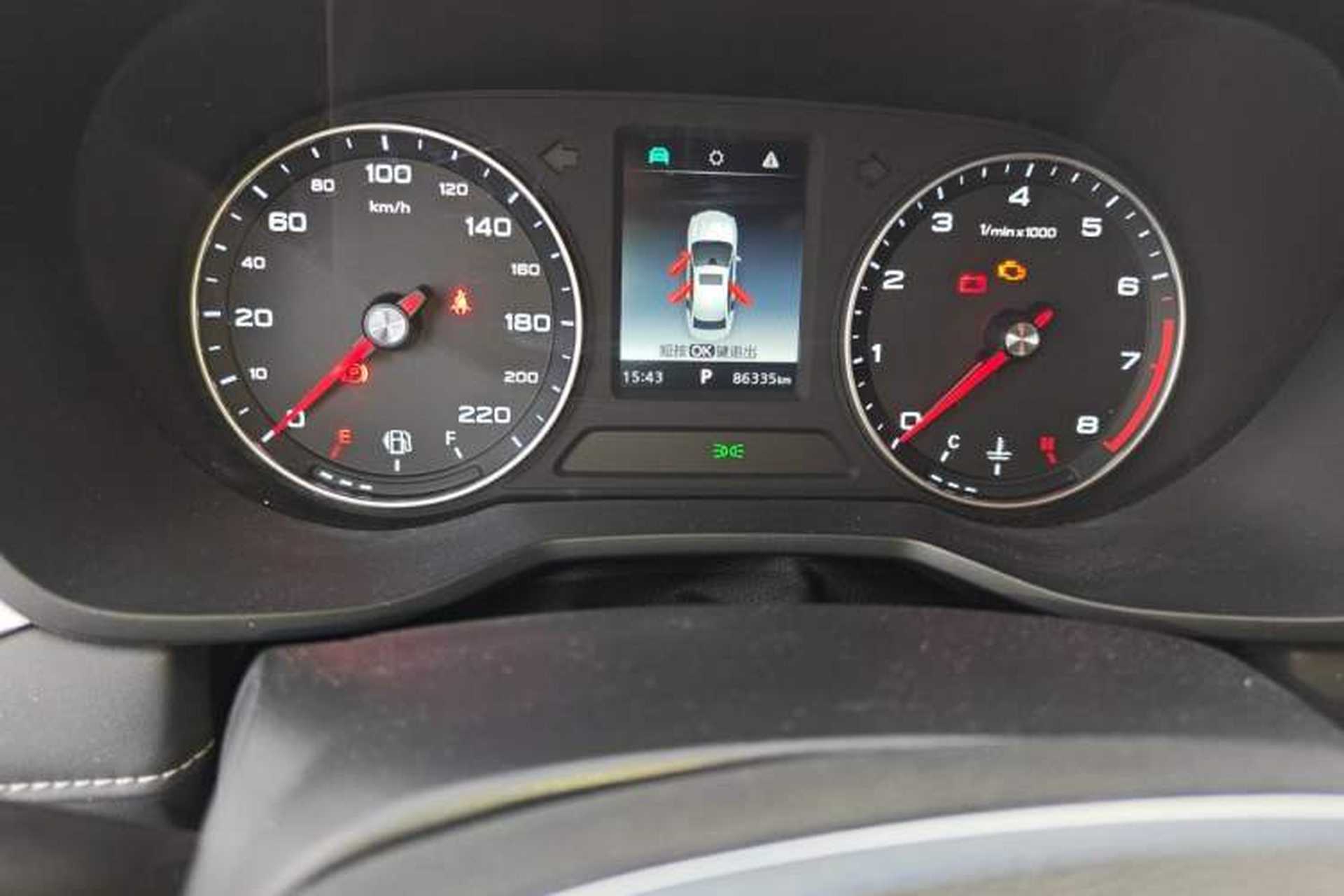 Used Roewe i5 2019 1.5L Automatic 4G Connected Linghao Flagship Edition Odometer Close Up