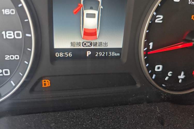 Used Roewe i5 2019 1.5L Automatic 4G Connected Linghao Edition Odometer Close Up