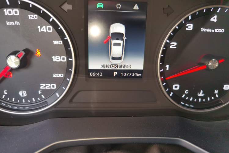 Used Roewe i5 2019 1.5L Automatic 4G Connected Langyue Edition Odometer Close Up