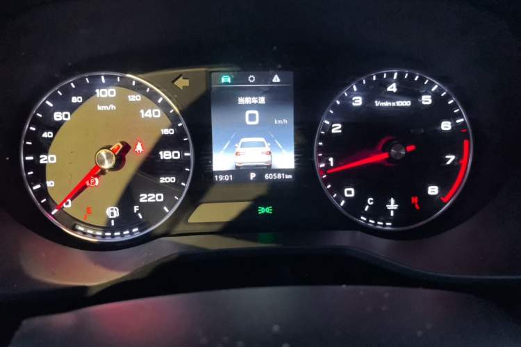 Used Roewe i5 2019 1.5L Automatic 4G Connected Linghao Edition Odometer Close Up