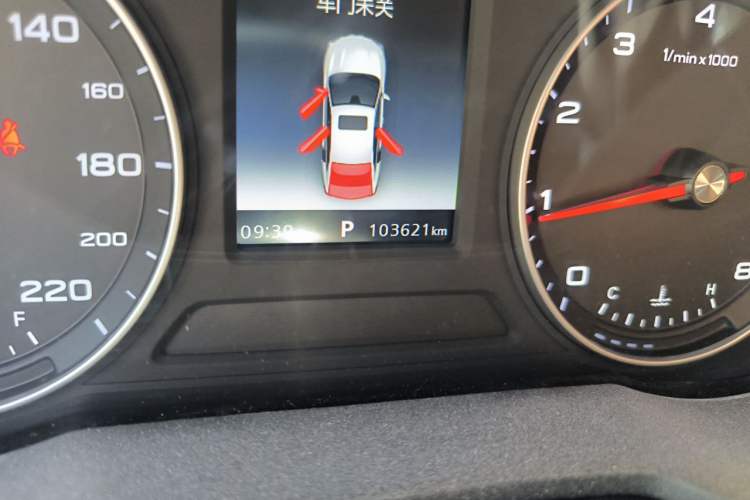 Used Roewe i5 2019 1.5L Automatic 4G Connected Langhao Edition Odometer Close Up