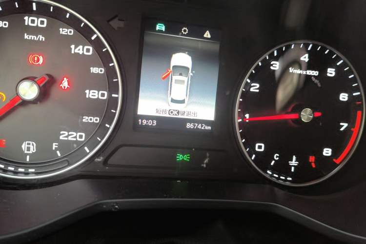 Used Roewe i5 2019 1.5L Manual 4G Connectable Langhao Edition Odometer Close Up