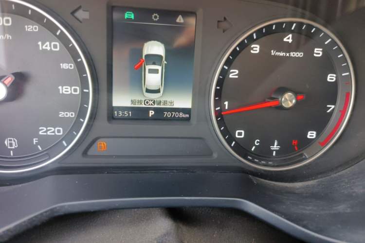 Used Roewe i5 2019 1.5L Automatic 4G Connected Linghao Flagship Edition Odometer Close Up