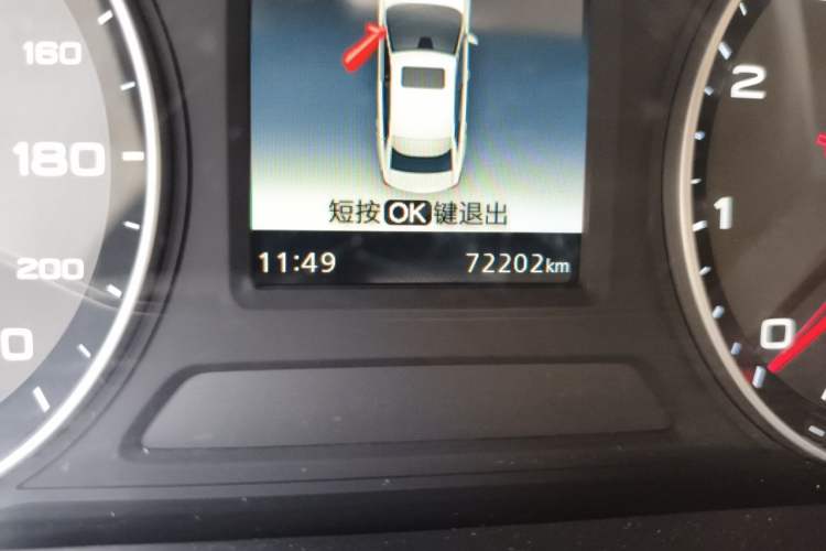Used Roewe i5 2019 1.5L Manual 4G Connectable Langhao Edition Odometer Close Up
