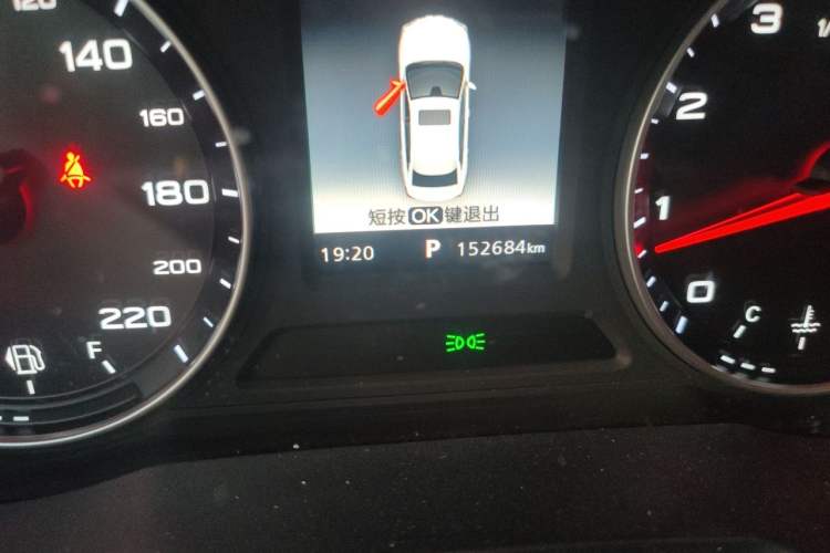 Used Roewe i5 2019 1.5L Automatic 4G Connected Langyue Edition Odometer Close Up