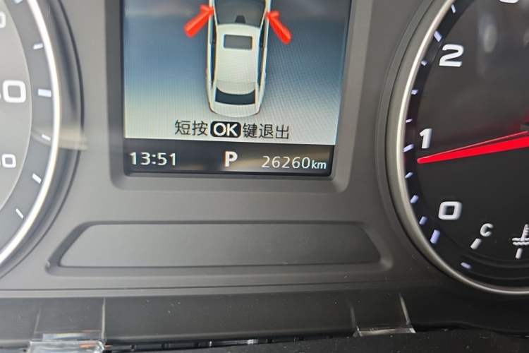 Used Roewe i5 2019 1.5L Automatic 4G Connected Linghao Edition Odometer Close Up