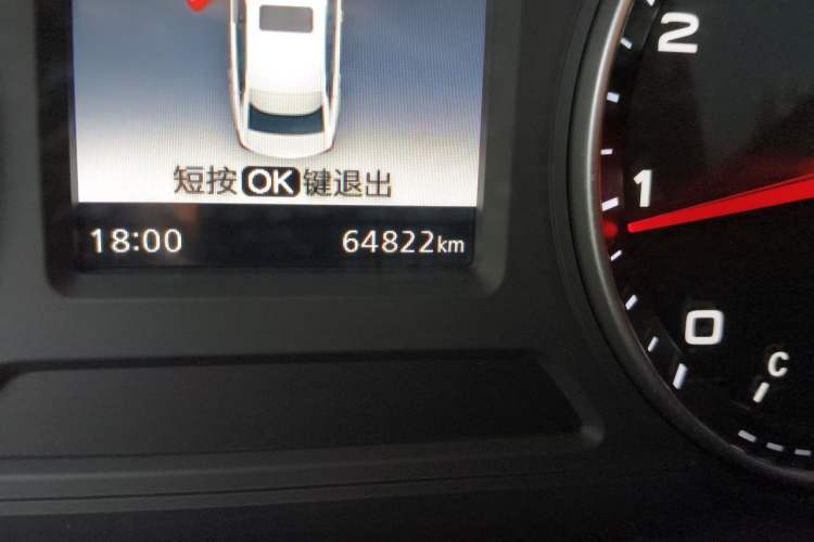 Used Roewe i5 2019 1.5L Manual 4G Connect Leehao Flagship Edition Odometer Close Up