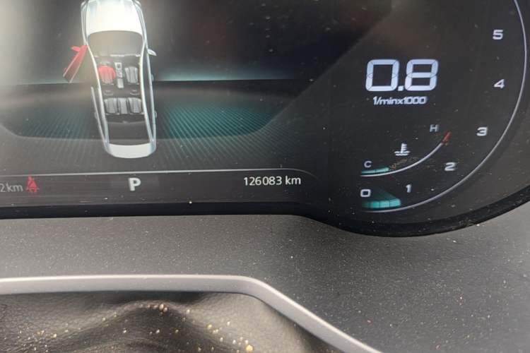 Used Roewe i5 2019 20T Automatic 4G Connected Supercharged Flagship Edition Odometer Close Up