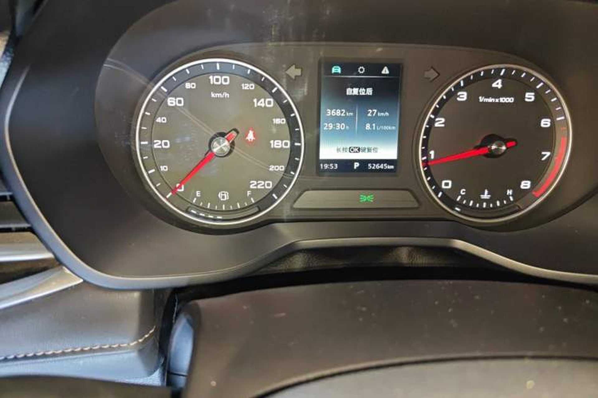 Used Roewe i5 2019 1.5L Automatic 4G Connected Langhao Edition Odometer Close Up
