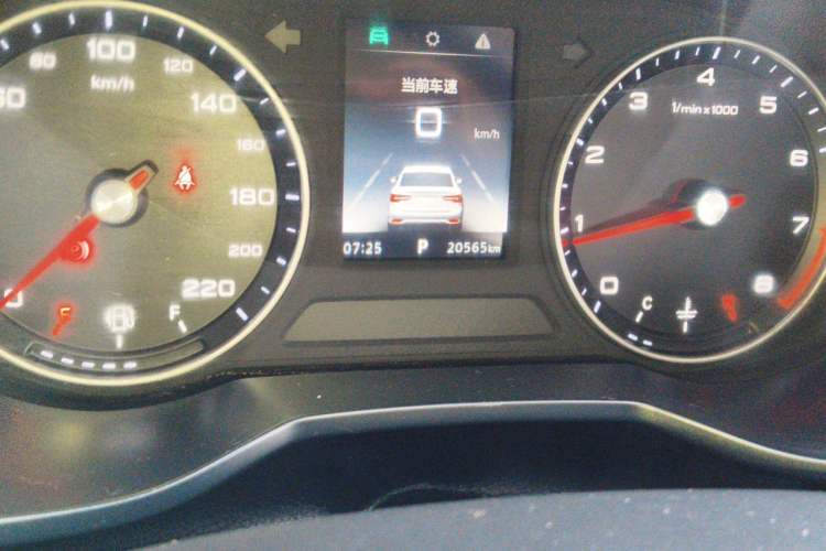 Used Roewe i5 2019 1.5L Automatic 4G Connected Linghao Edition Odometer Close Up