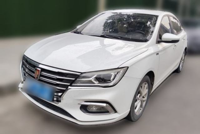 Used Roewe i5 2019 1.5L Automatic 4G Connected Linghao Edition