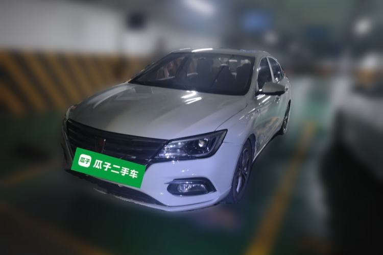 Used Roewe i5 2019 1.5L Automatic 4G Connected Langhao Edition Guazi used car, China used car export, Used car for sale, Used cars, Cheapest cars for sale