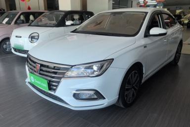 Used Roewe i5 2019 20T Automatic 4G Connected Supercharged Flagship Edition
