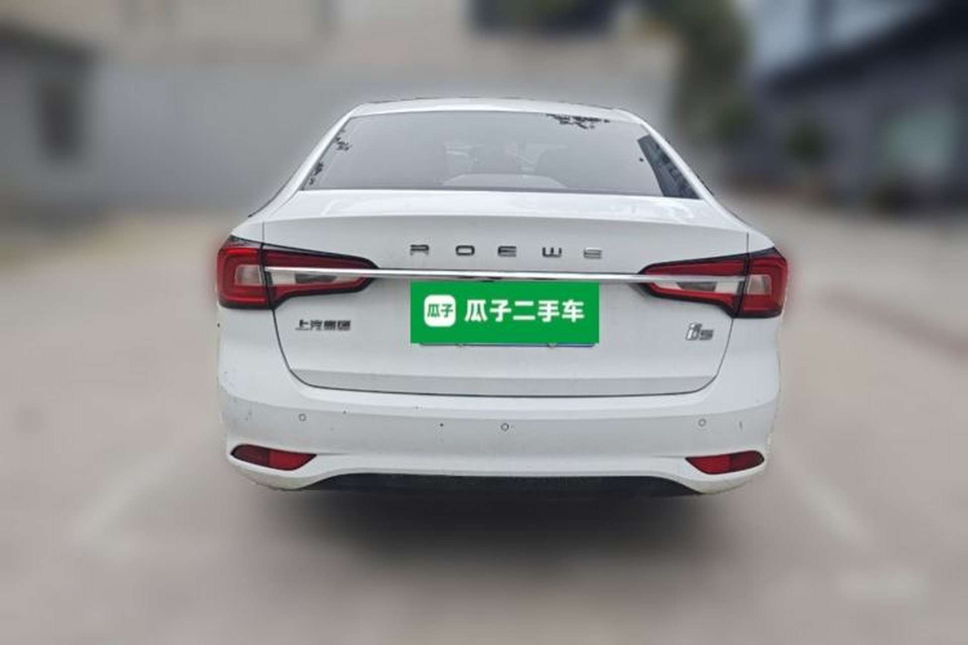 Used Roewe i5 2019 1.5L Automatic 4G Connected Langhao Edition Rear