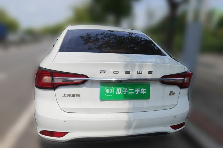 Used Roewe i5 2019 1.5L Automatic 4G Connected Linghao Edition Rear